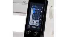 Šijací stroj JANOME MEMORY CRAFT 9480 QCP XXL