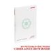 Vyšívací program Janome Artistic Digitiz... v hodnote 534.60€