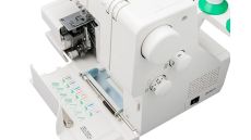 Coverlock JANOME 2000 CPX