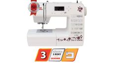 JANOME JUNO E1050 náhradné diely a servis