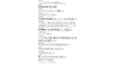 Šijací a vyšívací stroj JANOME MC1000