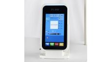 Priemyselný šijací stroj ryglovací 40x30mm TEXI CATENACCIO 43F PREMIUM EX