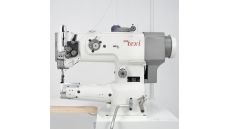 Šijací stroj ramenový TEXI RAM C PREMIUM EX