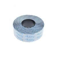 Cenové etikety do klieští 22x12 mm strong