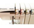 Overlock Husqvarna Huskylock S 15