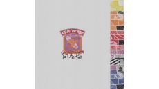 French Terry Digital - Patch Panel