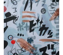 French Terry Digital Print - Manga, Silver Grey