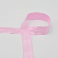 Lemovací elastický prúžok, 20 mm - baby ružová