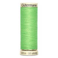 Univerzálna šijacia niť Gütermann 100 m - 153