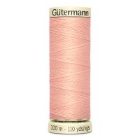 Univerzálna šijacia niť Gütermann 100 m - 165