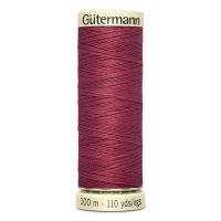 Univerzálna šijacia niť Gütermann 100 m - 730