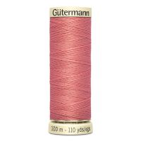 Univerzálna šijacia niť Gütermann 100 m - 80