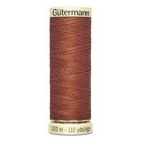 Univerzálna šijacia niť Gütermann 100 m - 847