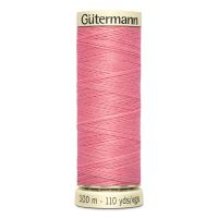 Univerzálna šijacia niť Gütermann 100 m - 985