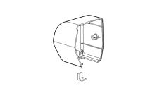Čelný kryt 508644506 JANOME