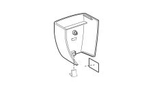 Čelný kryt 303607104 JANOME