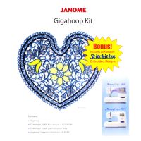 Vyšívacie rámčeky GIGA HOOP KIT JANOME