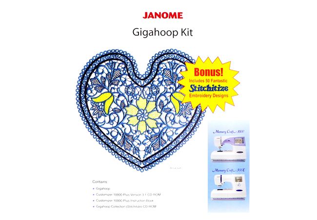 Vyšívacie rámčeky GIGA HOOP KIT JANOME