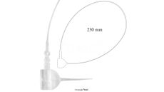 Poistné nite neutrálne 230mm - balenie 5.000ks