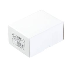 Špendlíky, 0,75 x 32 mm, strieborné farby, 250 g, krabička