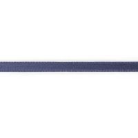 Saténová stuha, 4 m x 6 mm, tmavo modrá