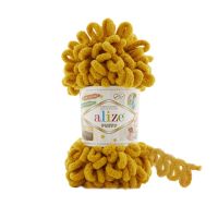 Priadza Alize Puffy, 100 g - 2