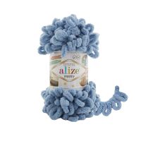 Priadza Alize Puffy, 100 g - 280