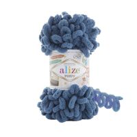 Priadza Alize Puffy, 100 g - 637
