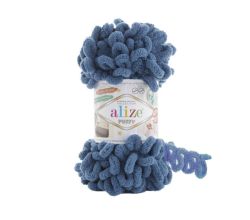 Priadza Alize Puffy, 100 g - 637