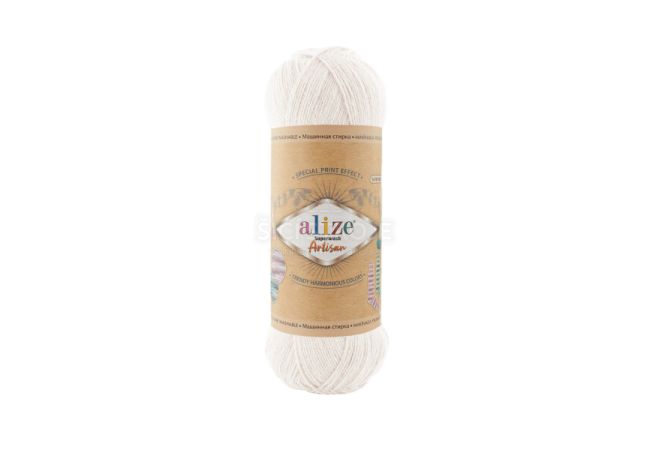 Priadza Alize Superwash Artisan, 100 g - 55