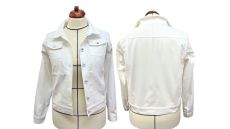 Strih Albína dámska bundička 170 cm