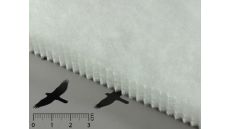 Výplňový vložkový materiál Flexoterm H 300 g/m2, šírka 160 cm