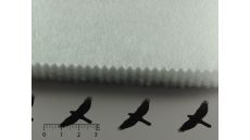 Výplňový vložkový materiál Flexoterm H 300 g/m2, šírka 160 cm