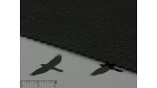 Strihací vlizelín Novolin čierny 80 g/m2, šírka 100 cm