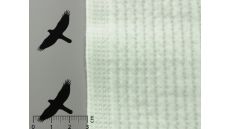 Výplňový vložkový materiál Arachne E2 210 g/m2, šírka 160 cm