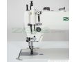 Priemyselný šijací stroj Zoje ZJ0303L-3-CX-L-BD/02 Z SET