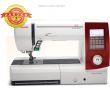 JANOME MEMORY CRAFT 7700QCP HORIZON náhradné diely a servis