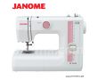 JANOME IT1011 náhradné diely a servis