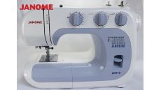 JANOME 2041S náhradné diely a servis