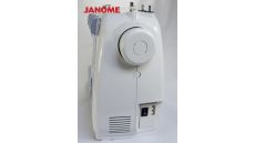 JANOME 2041S náhradné diely a servis