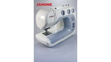 JANOME 2041S náhradné diely a servis