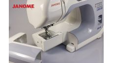 JANOME 2041S náhradné diely a servis