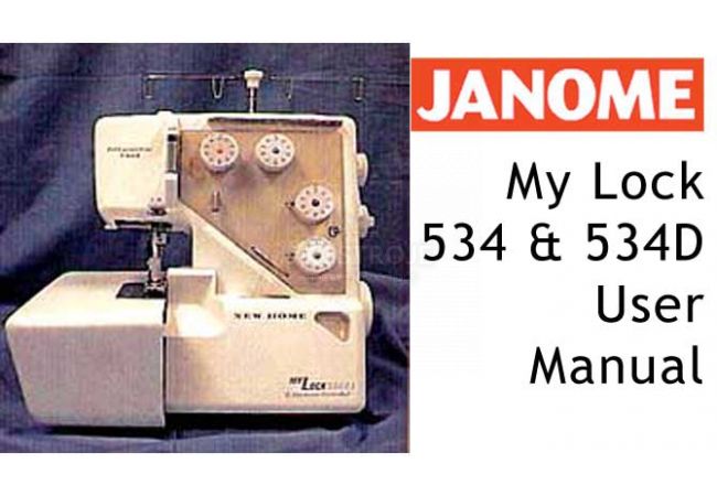 Janome 534