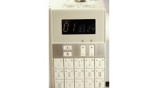 JANOME DC 6030 náhradné diely a servis