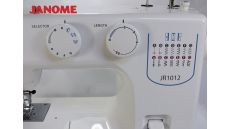 JANOME JR1012 náhradné diely a servis