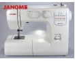 JANOME JR1012 náhradné diely a servis