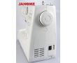 JANOME JR1012 náhradné diely a servis