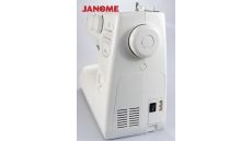 JANOME JR1012 náhradné diely a servis