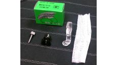 Pätka vyšívacia 200383006 JANOME