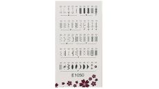 JANOME JUNO E1050 náhradné diely a servis